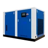 8 Bar Stationary Double Screw Oil Free Dry Air Compressor