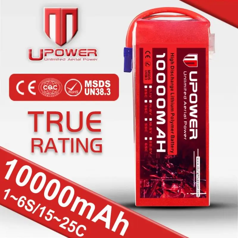 List Manufacturers of Submarine Batteries, Buy Submarine Batteries, Get