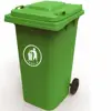 /product-detail/big-public-plastic-trash-can-plastic-garbage-bin-types-plastic-waste-bin-60577137042.html