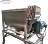 200L-3000L Europe Tomato Powder Mixer Blender Machine