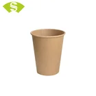 Eco- Friendly Brown Kraft Paper Cups for Coffee Hot Drinks and Expresso