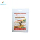 pp nonwoven bags for grains, flour, salt, sugar packing