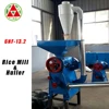 Mini Manual Type Professional Coffee Parchment Wheat Huller With Blower Mill