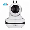 1080P Wifi Cloud IP Camera Security Night Vision IR Two Way Audio Smart CCTV Surveillance Wireless IP Camera