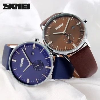 skmei 9083