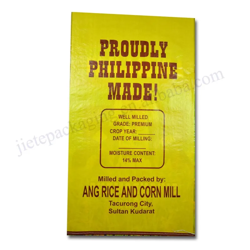 50kg rice bag (8).jpg
