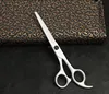 White best quality hairdressing scissors colour