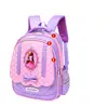 Abstract Lightweight And Reasonable Price Cute Kids Backpack