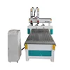 portable 1325 CNC router Engraving Cutting Machine for Advertising