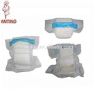 New Improved disposable sleepy Sunny Baby Diaper