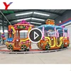 Promotion Amusement Park Kids Rides Pirate Style 14 Seats Mini Electrical Track Train For Sale