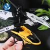 Bemay Toy TYH Remote Control Helicopter Indoor and Outdoor Radio Controlled Plane
