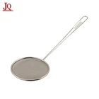 Food Grade Kitchen Tools Cooking Utensils Stainless Steel Skimmer