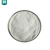 High quality Chemical Vitamins S-Adenosyl-L-methionine/SAM/SAME/SAM-E powder