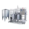 /product-detail/milk-pasteurizer-for-sale-small-milk-pasteurizer-machine-for-sale-1909311060.html