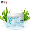 HANKEY Skin Care Dead Skin Removal Brightening Purifying Cleansing Tender Face Exfoliating Gel