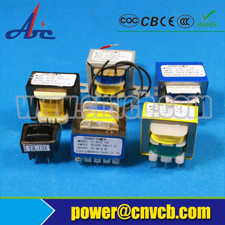 ei15vaei48120v240vシリーズ変圧器仕入れ・メーカー・工場