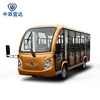Classic mini electric shuttle bus for resort