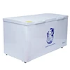 400L Qingdao Zhuodong commercial freezer top open refrigerator