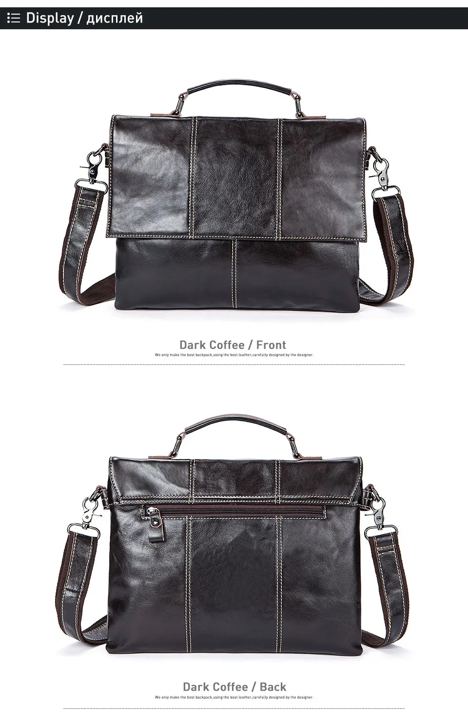 3 handbags for men leather