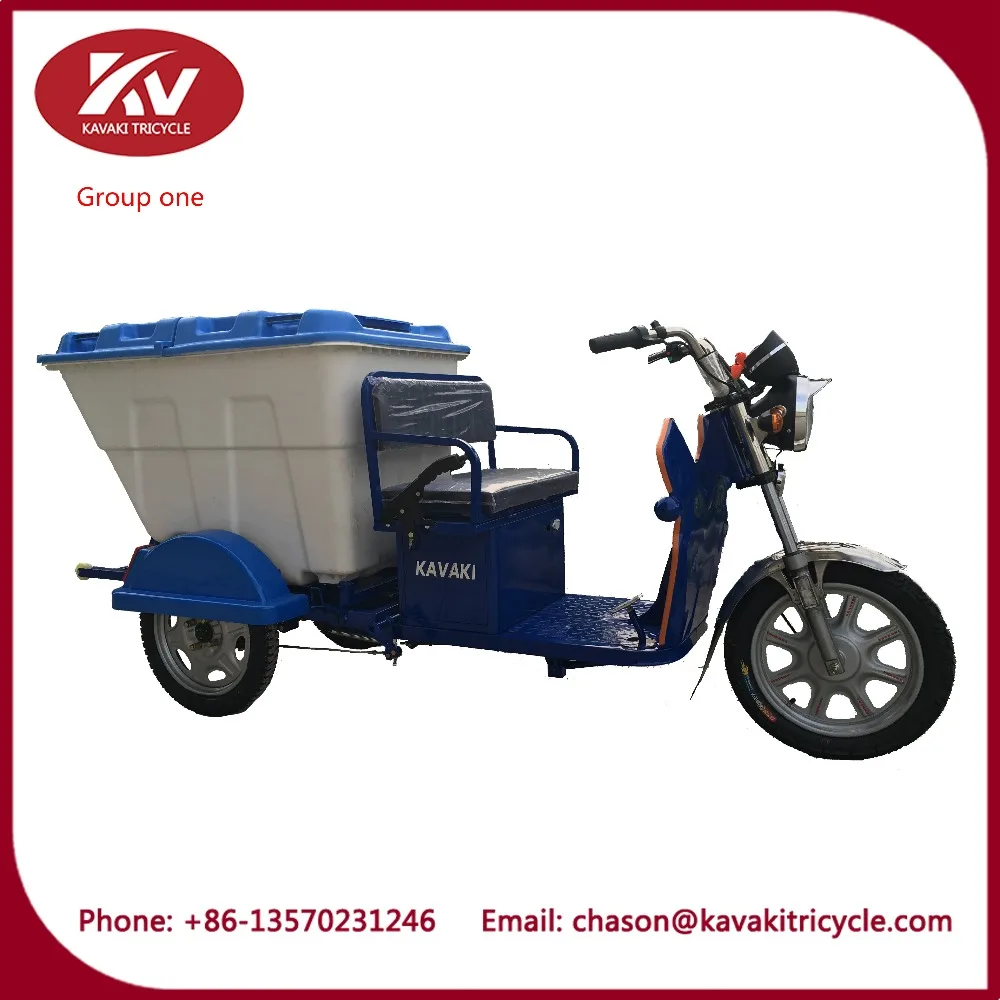 high quality dirt wagon motor driven for adult