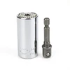 CR-V steel 7-19mm multi function tool set universal gator magic socket adapter wrench