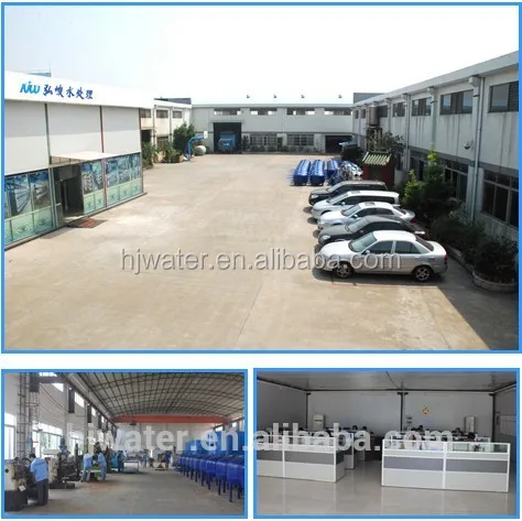 HJF07177 Nitrate ion exchange resin with activated carbon filter complete machinery 12