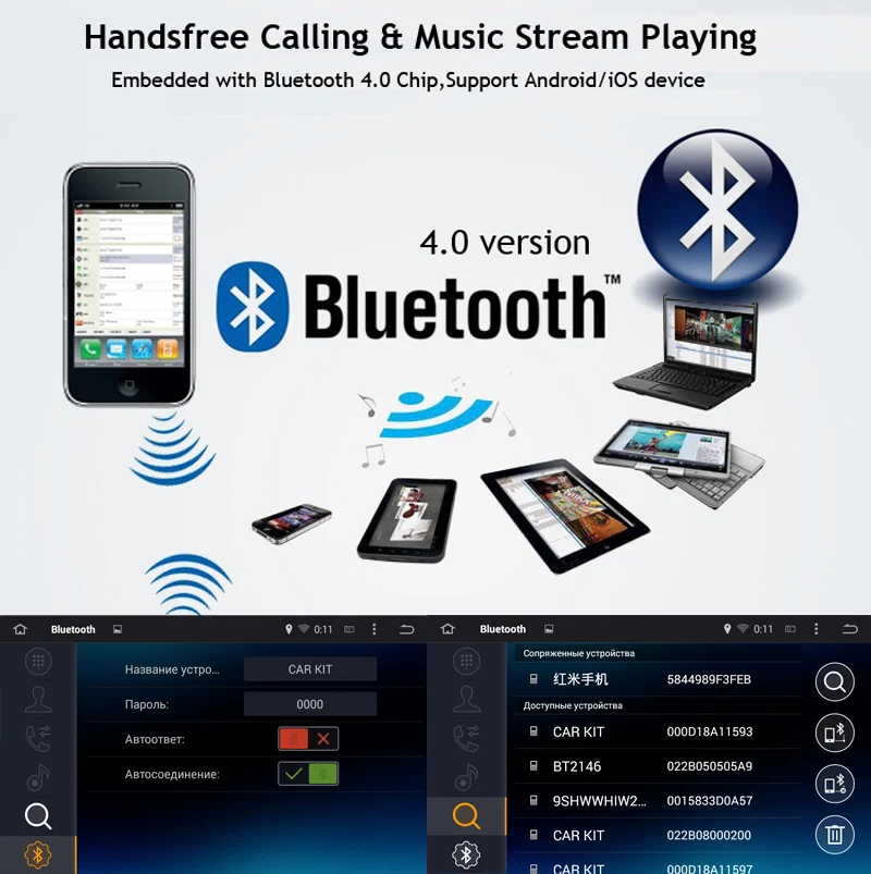 ANDROID 7.12 8.0 CAR DVD 2DIN CAR RADIO GPS skoda octavia2 octavia a5 (6)