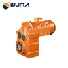 /product-detail/iron-casting-small-transmission-parallel-shaft-gear-reducer-reduction-gearbox-motor-60753717826.html