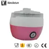 Promotion gift home use plastic or stainless steel liner electric yogurt makers