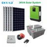 /product-detail/5kw-solar-power-for-home-use-household-solar-power-generation-system-10kw-household-electrical-equipment-60331394629.html