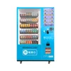 smart drinking selling vending machine automatic selling machine