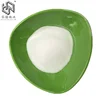 /product-detail/anhydrous-sodium-sulfite-china-manufacturer-pharmaceutical-grade-price-62185311045.html