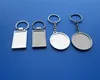 Promotional Custom Blank Souvenir Metal Rectangle Round Key Chain Wide Boarder Keychain