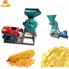 /product-detail/crusher-corn-used-grain-mill-used-corn-grinding-mill-with-diesel-engine-60464118898.html