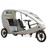 /product-detail/top-quality-approved-by-tuv-adult-tricycle-electric-60749772845.html