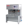 Customized Unique Products Pearl Pattern Filling Machine For Cream / Lotion