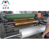 FLY-1400 PE Extrusion Laminating Machine Polyethylene Foam Sheet Coating Machine