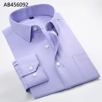 Mens Office Business Suit Shirts Factory Wholesale Cheap Shirts AB456092 
Mens Office Business Suit Shirts Factory Wholesale Cheap Shirts AB456092