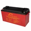 /product-detail/fortune-power-manufacture-ups-battery-12-v-150ah-gel-battery-12v-100ah-110ah-120ah-60815876029.html