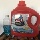 laundry detergent apparel wash cleaner softener liquid
