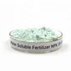 Factory price water soluble npk 20-20-20+te fertilizer