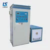 China supplier high frequency induction brazing machine for alloy turning, milling cutter welding