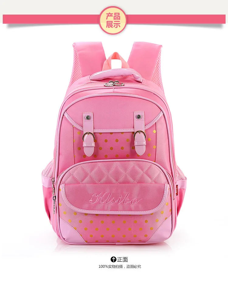 2015 school bags Children Orthopedic Ergonomic 3 colors Primary Elementary School Bag Rucksack Backpack For Kids Boys Girls