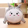 online shopping cute small adorable funny emoji expression stuffed animal