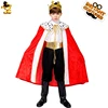 A Best selling Carnival kids Fancy Fantasy King costume for boys