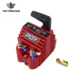 Universal Blaster Ss 12V High Output External Male E-Core Ignition Coil With Kits Adaptor PQY-EIC00-K
