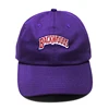 China supplier custom made leather strap branded purple dad hat