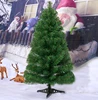 3ft Density Artificial Christmas Tree