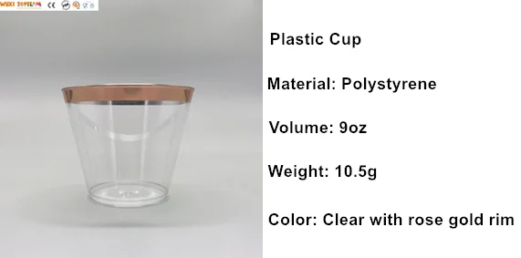 rimmed, 9oz rose gold rimmed plastic party cup